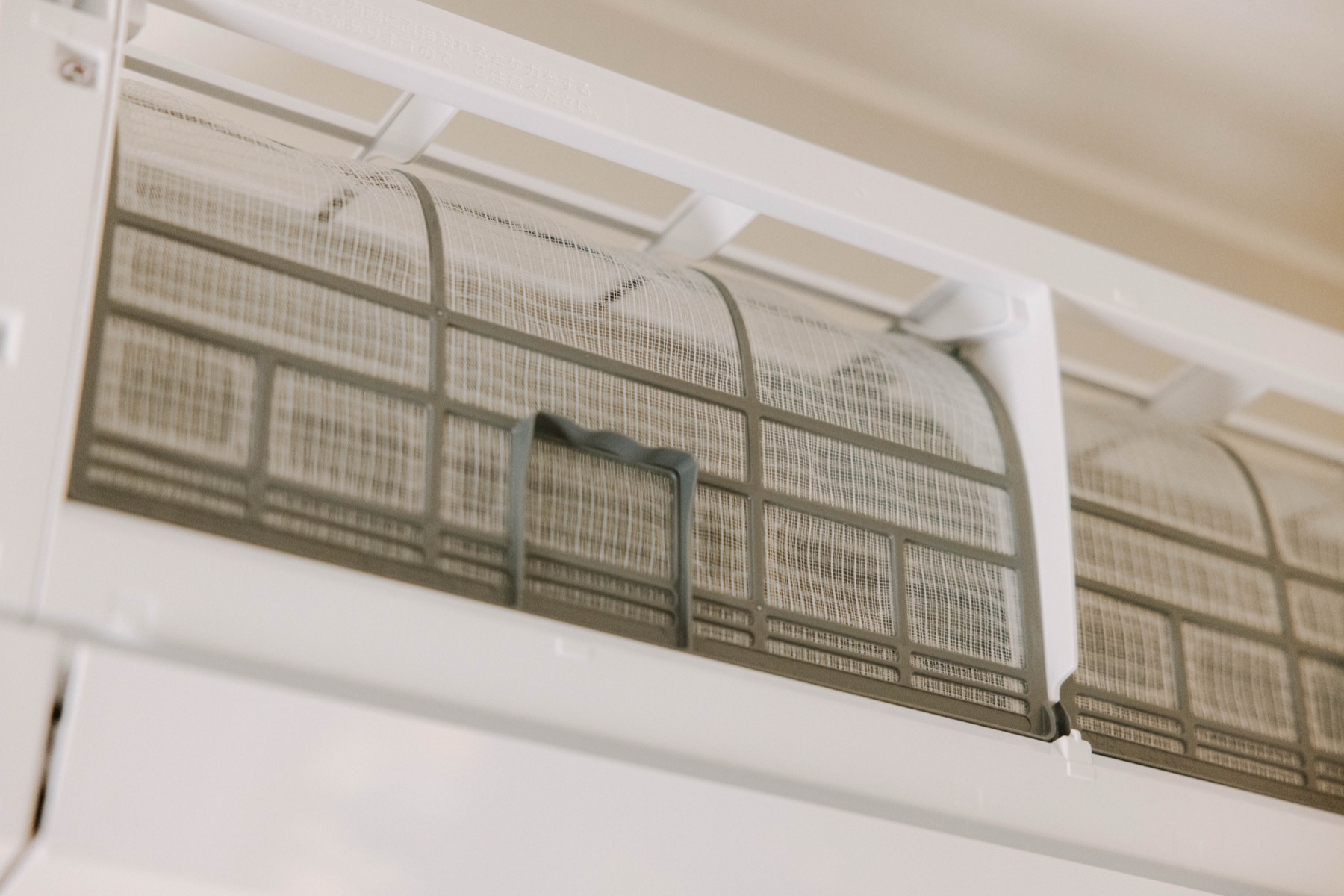Close-up detail of Mitsubishi split system indoor unit filters